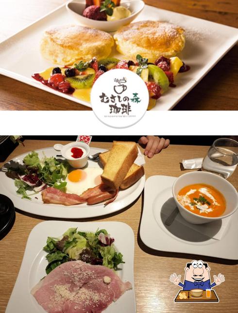Musashi No Mori Coffee