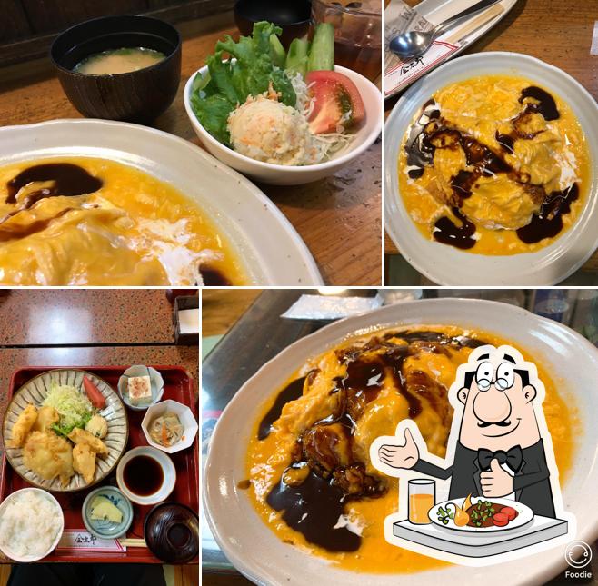 Kintaro
