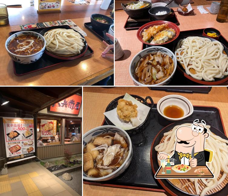 Kyubeiya