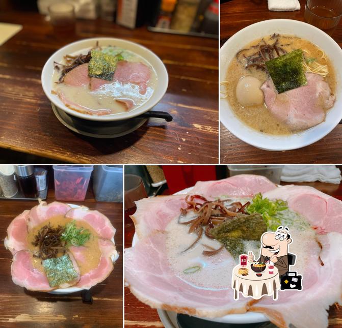 3rd Tetsumen Hamura