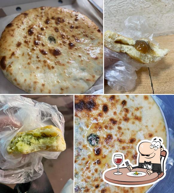 Грузинская выпечка