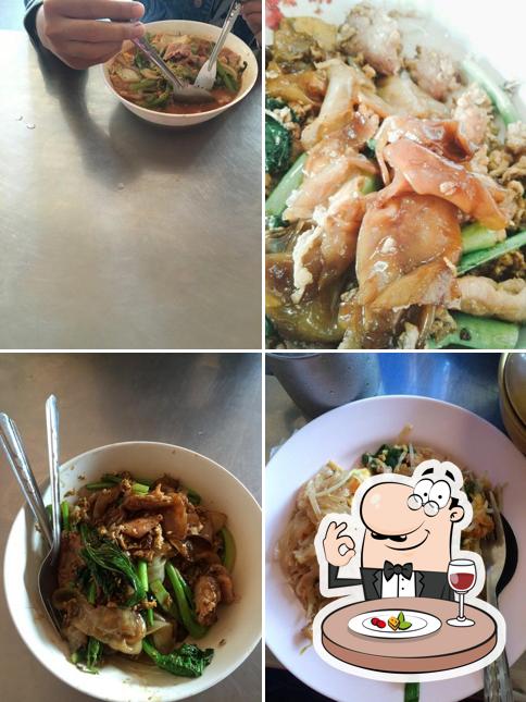 Rat Na Ang Thong