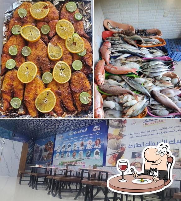 مطاعم البيك للاسماك الطازجه