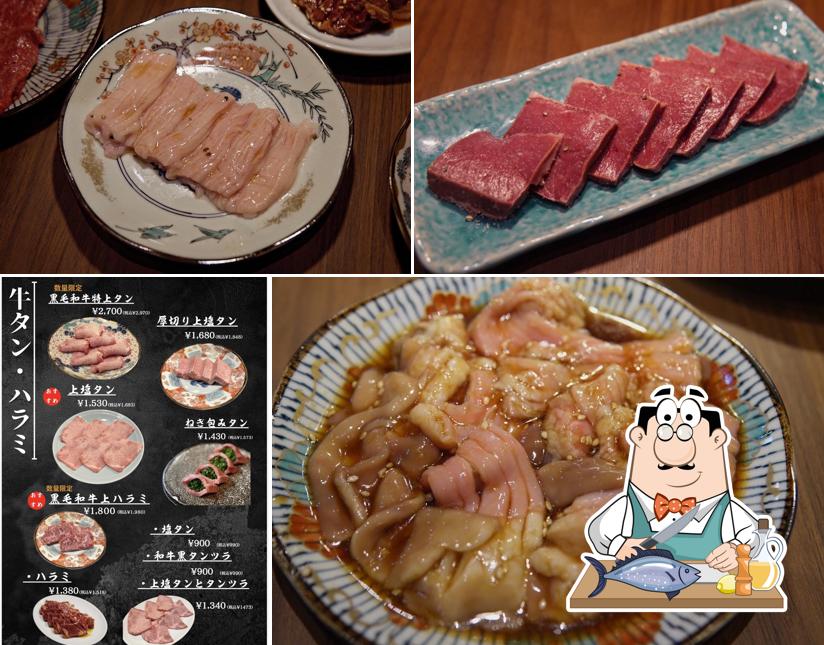 焼肉大東ミラク宇治店