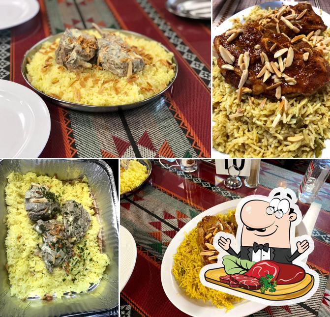 Kan Zaman Restaurant