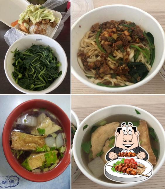文政早午餐店