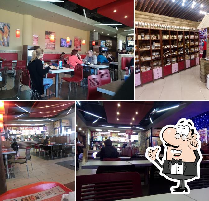 Бургер Кинг