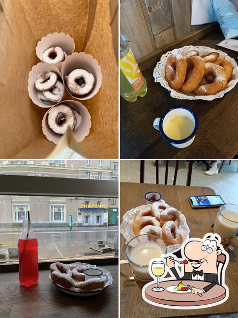 Пышечная Культурно Коротко