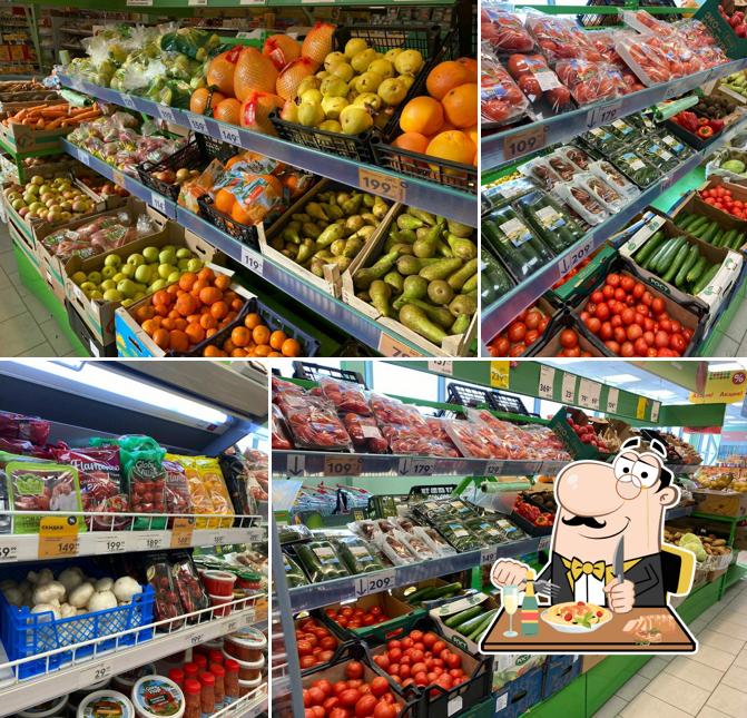 Пятёрочка