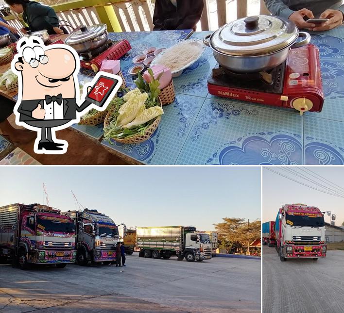 Han Tom Pa Savan (ຮ້ານຕົ້ມປາ ສະຫວັນ)