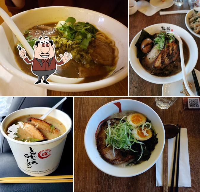 Menzou Ramen 麵蔵