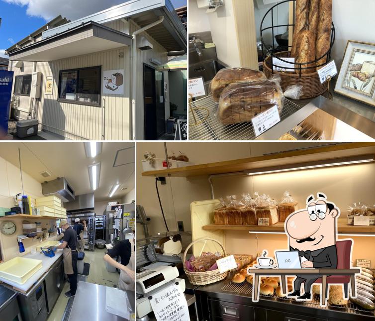 Takino Bakery
