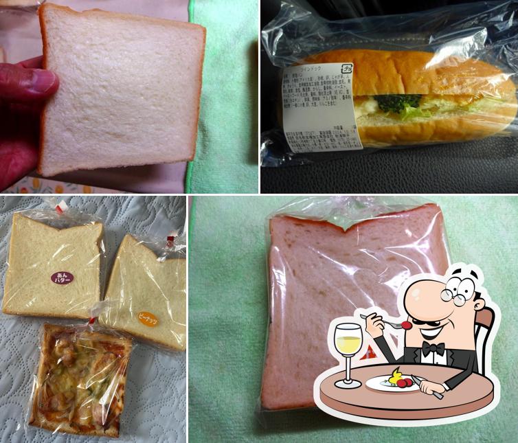 ㈲田名部食糧加工