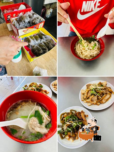 阿碧羊肉焿魷魚焿