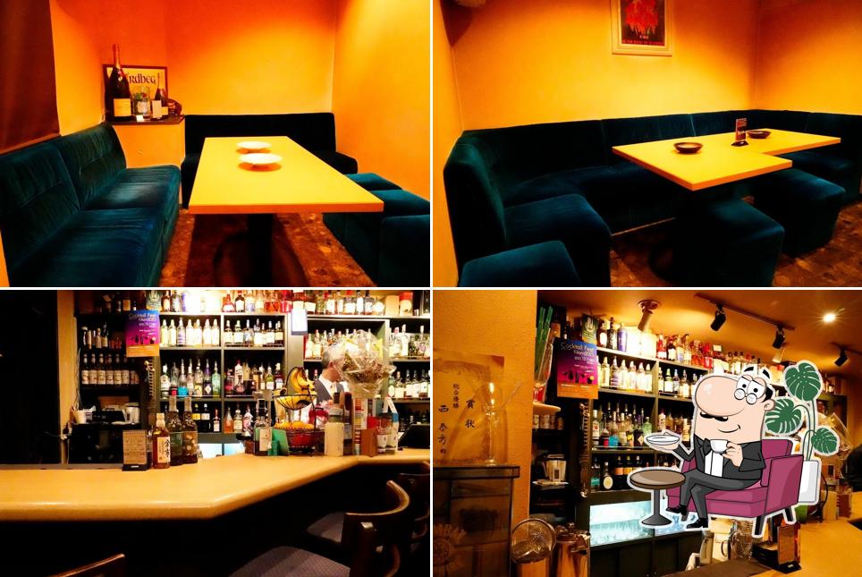 WEST BAR