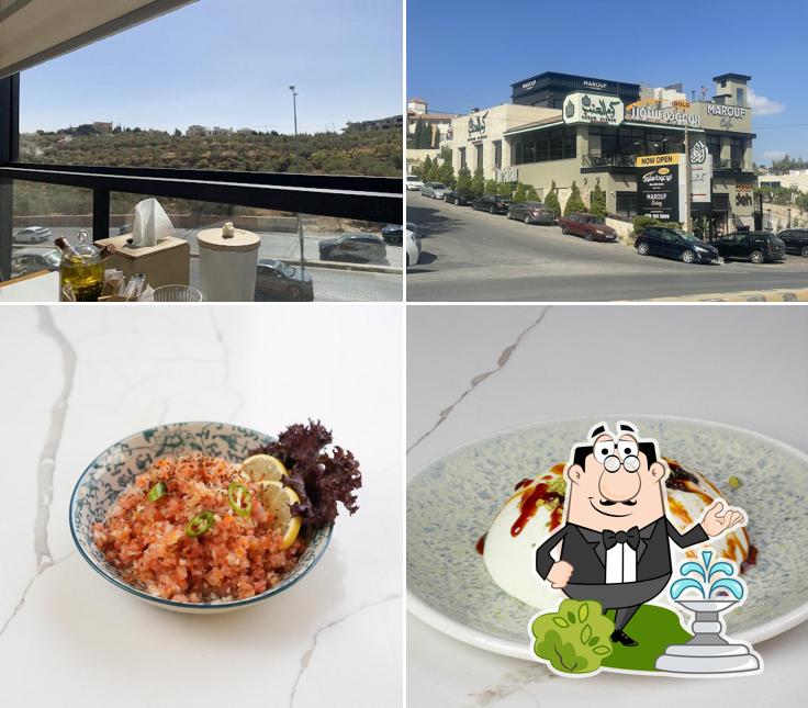 مطعم كرم العنب - karam Alenab Restaurant