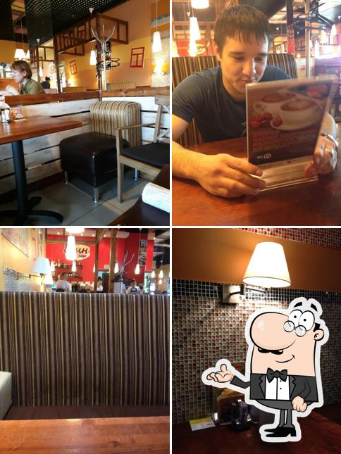 Посмотрите на внутренний интерьер "Блина Хаус"