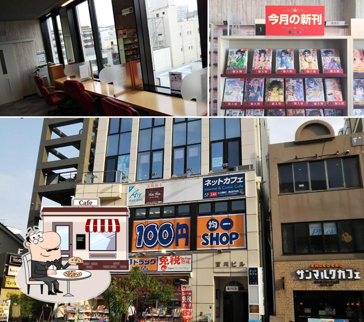 Comic Buster JR Nara Sta.