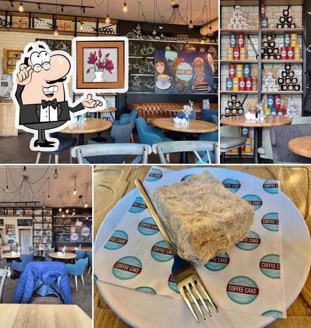 Посмотрите на внутренний интерьер "Кофе Кейк"