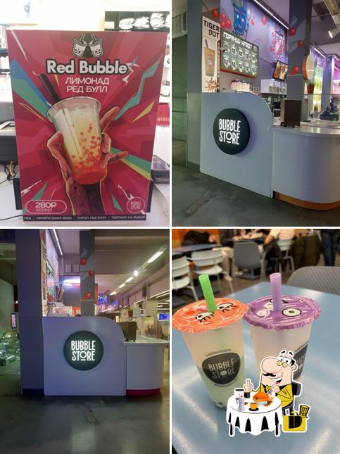 Bubble Store