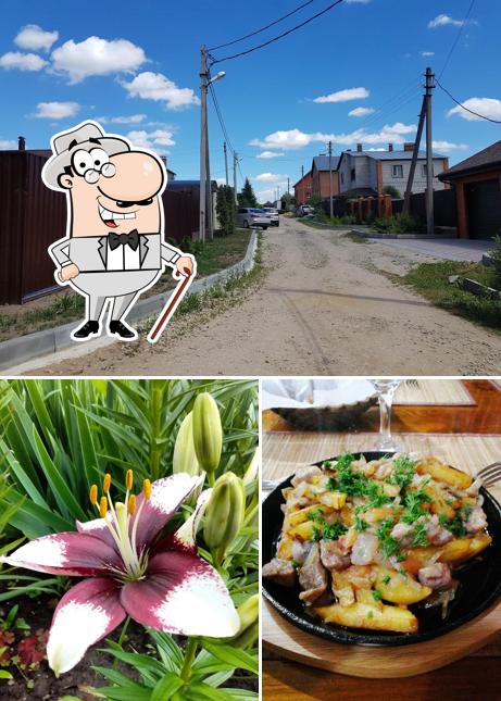 Маслово 9 Кафе Старый Замок