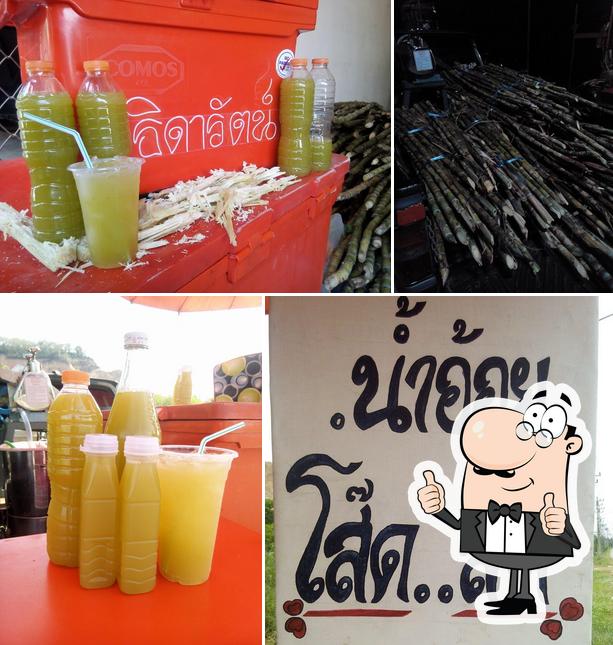 ร้านน้ำอ้อยโส๊ด..สด