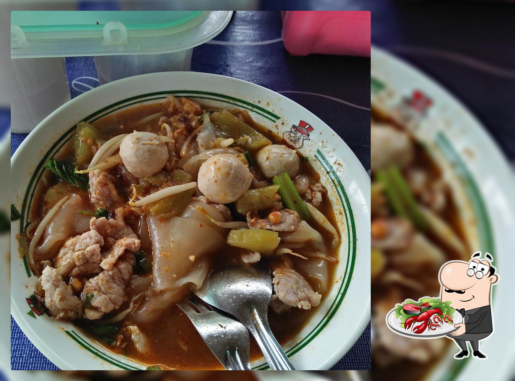 ร้านข้าวแกง ครัวสุภาพ