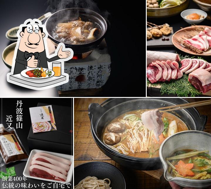 Tamba Sasayama Kinmata