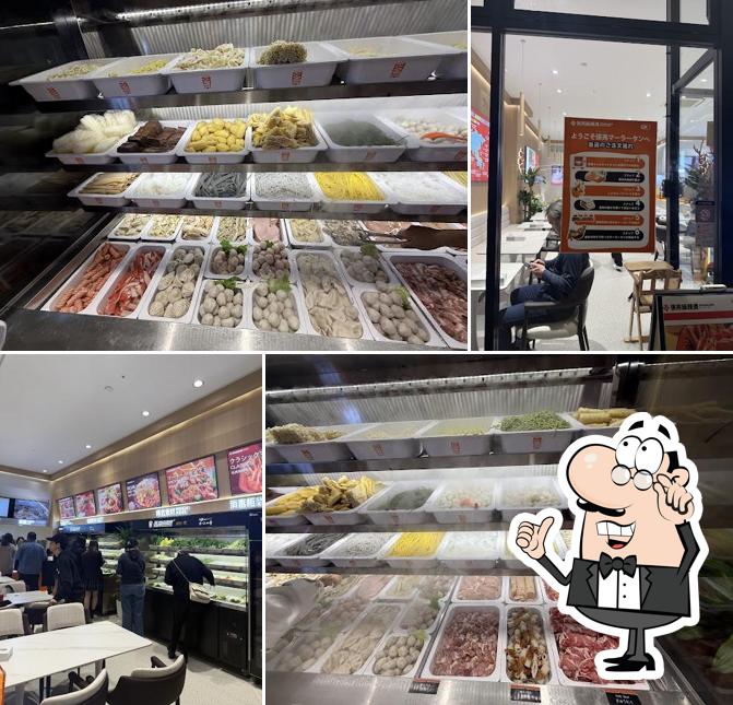Zhang Liang Mala Tan (Koshigaya Laketown Outlet)