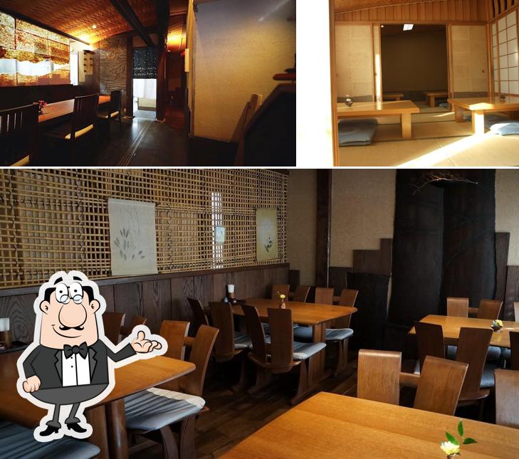 お食事処あやの 上野原本店