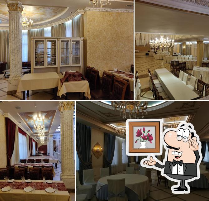 Царский Двор