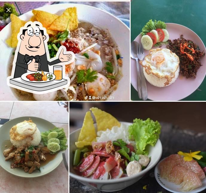 บ้านสวนป่าสักก๋วยเตี๋ยวหมูต้มยำมะนาวสด&กาแฟสดเกรดพรีเมี่ยม