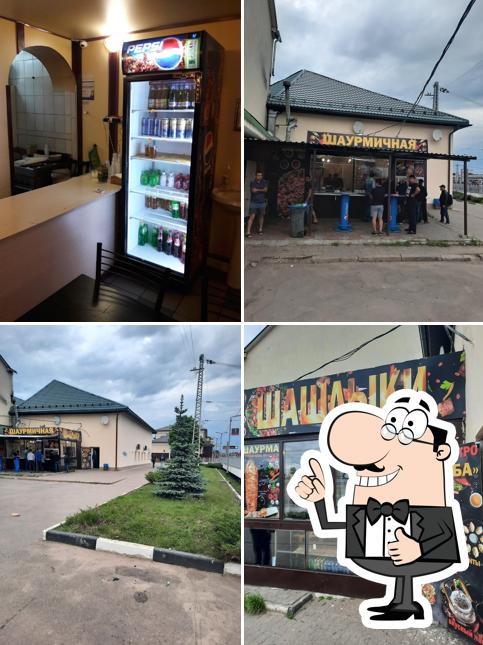 Шайба