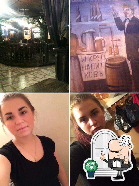 Никала
