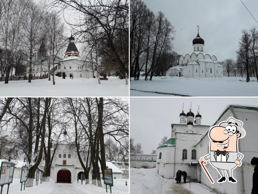 Отель Ирис