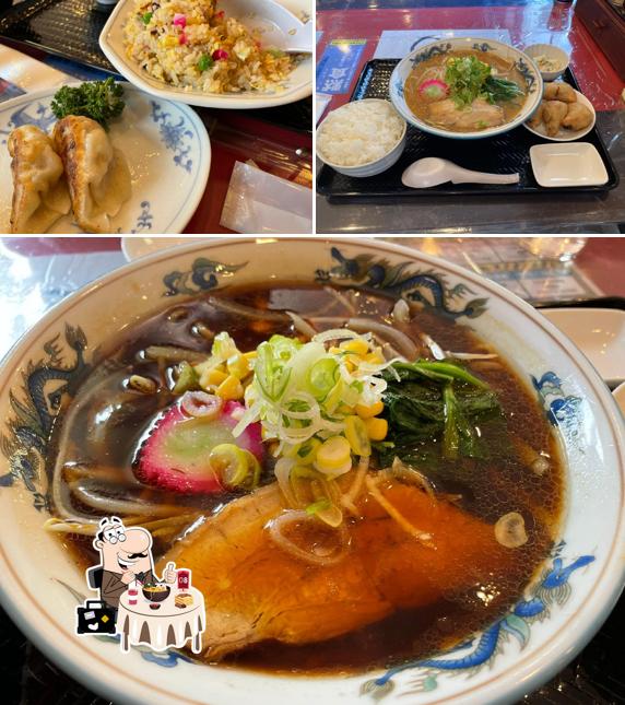Chinese Dining Nanatsu-Boshi