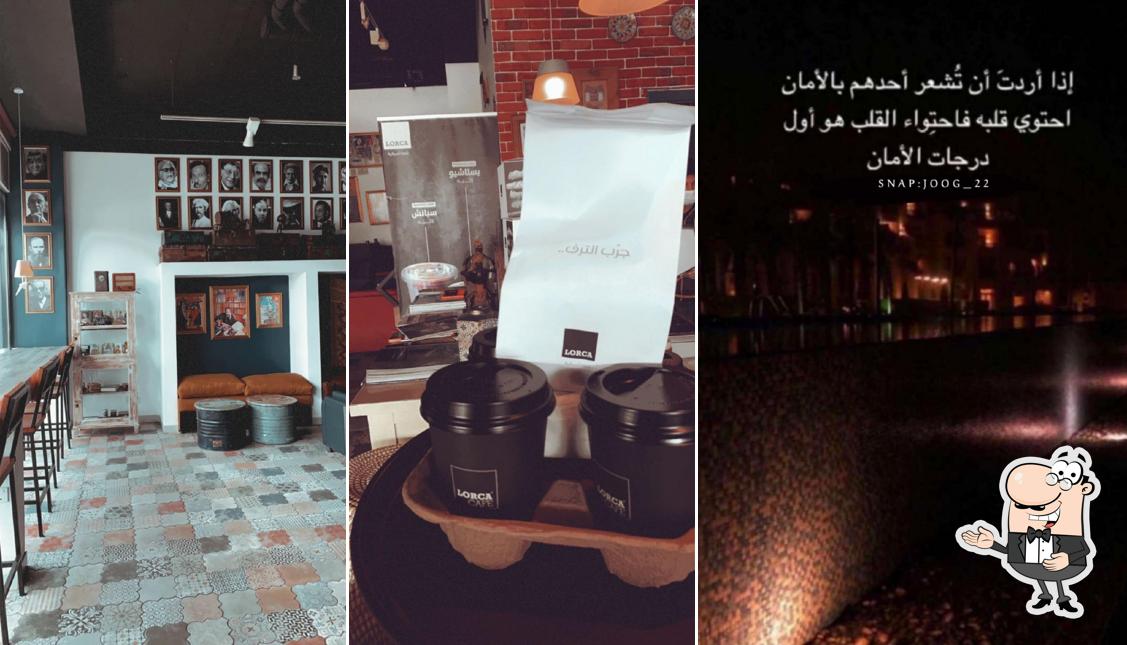 Lorca Cafe