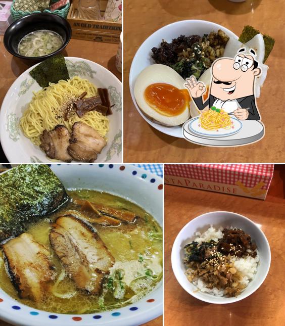 Men Isshin