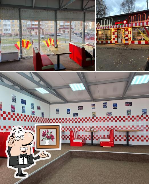 Пицца экспресс