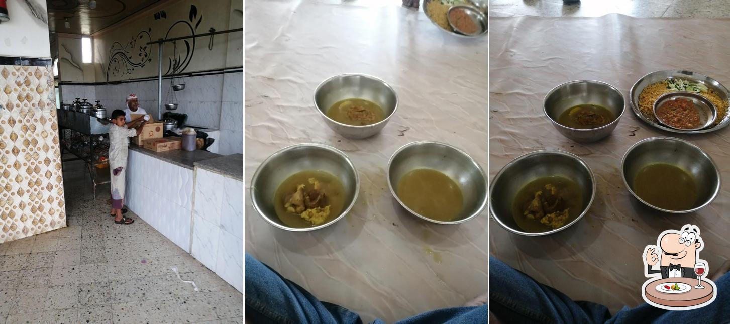 مطعم الحديدة