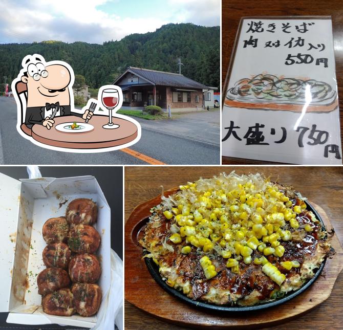 タコはうす