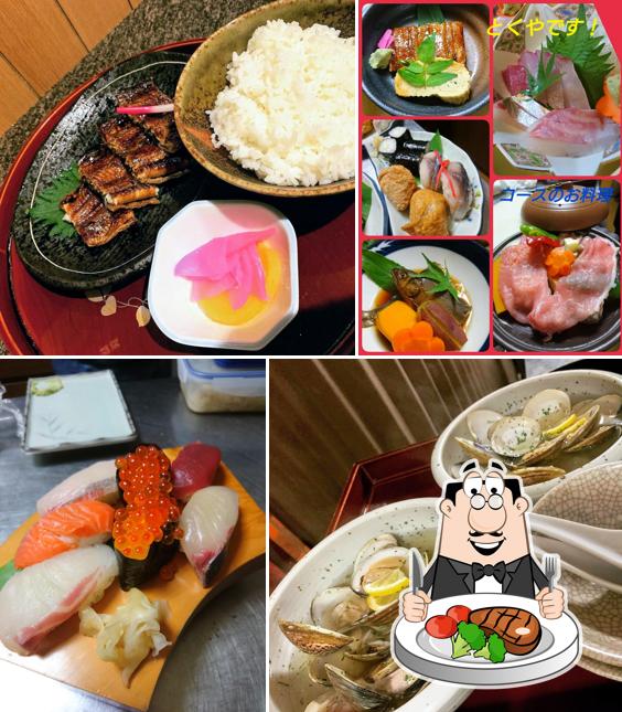 旬味 魚久屋
