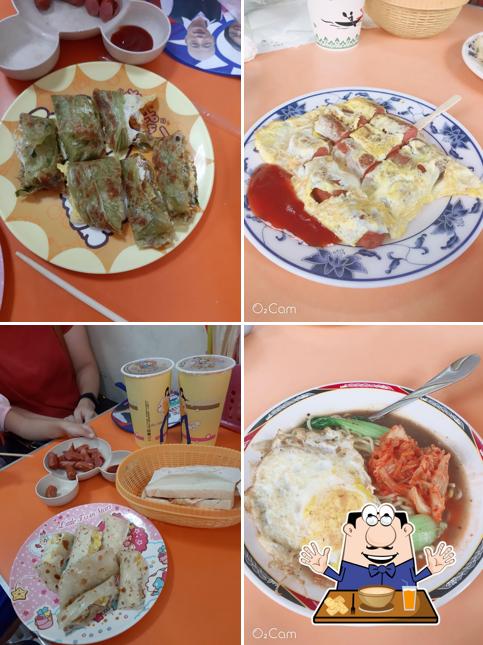 橙之堡早餐
