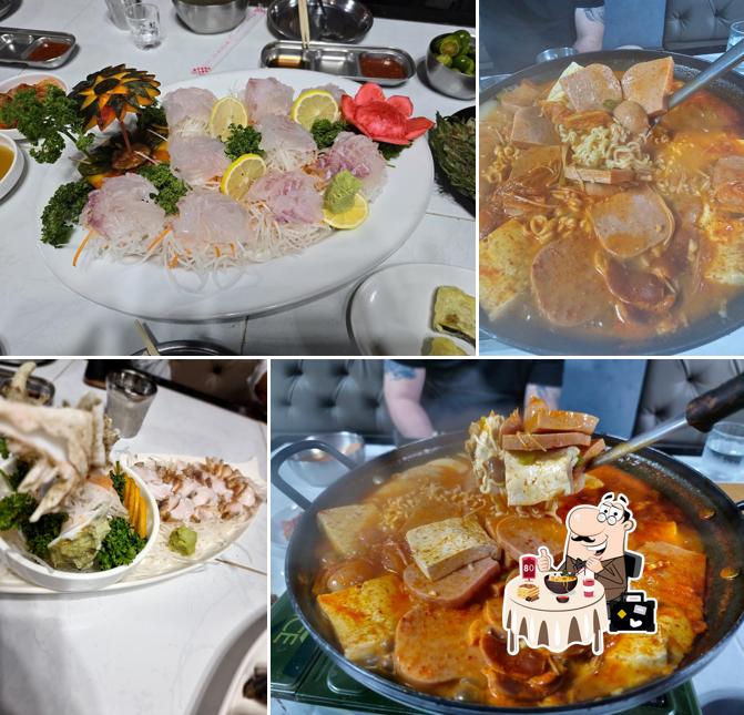 아지트