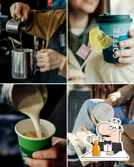 Coffee Like