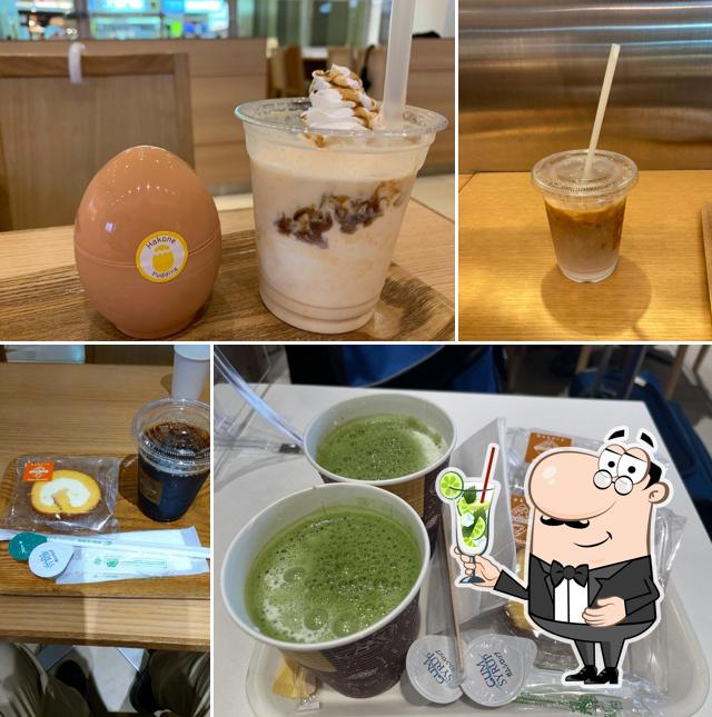 Hakone Cafe