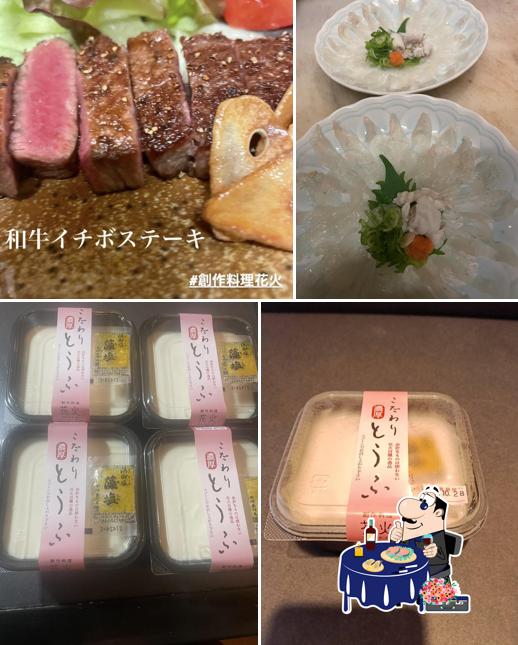 Hanabi