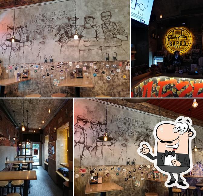 Посмотрите на внутренний интерьер "Варки"