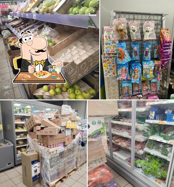 Пятёрочка