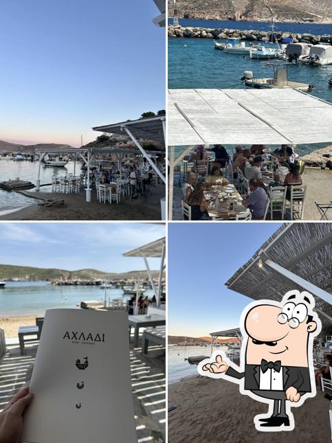 Achladi Fish Taverna